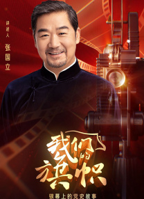 日本免费无遮挡